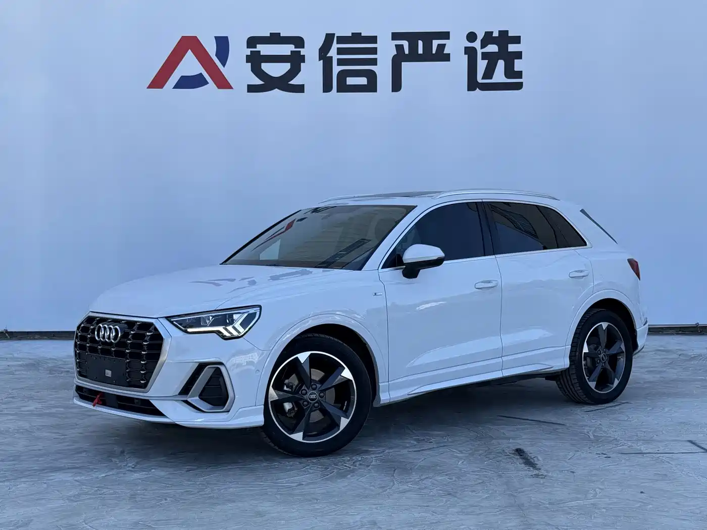 Audi Q3