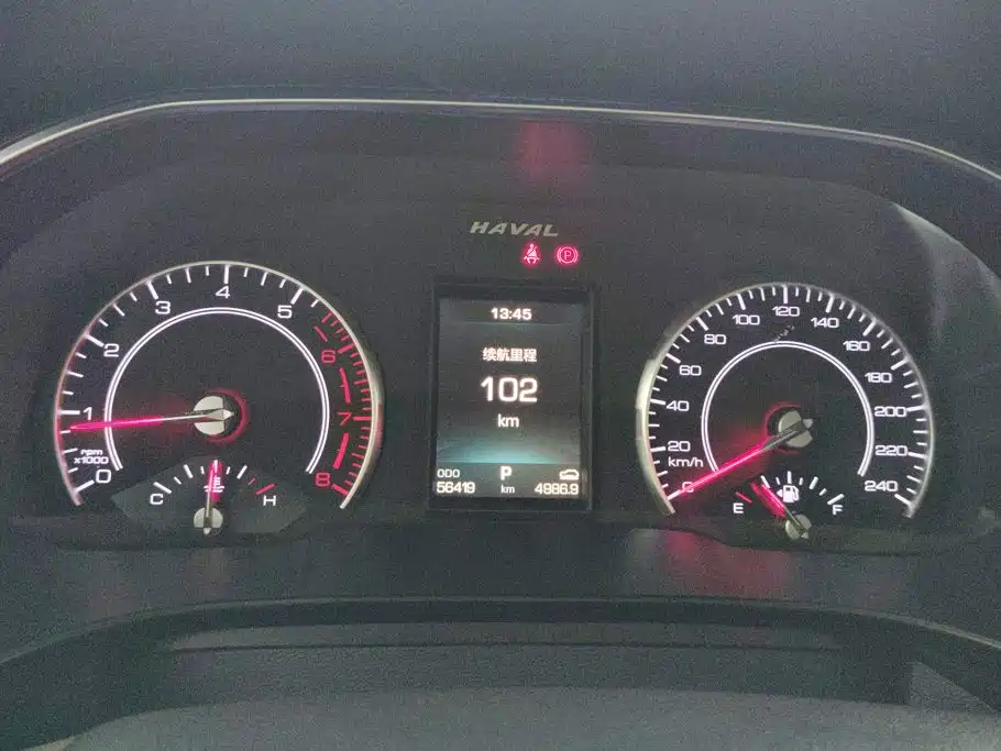 Haval H6 — миниатюра 14