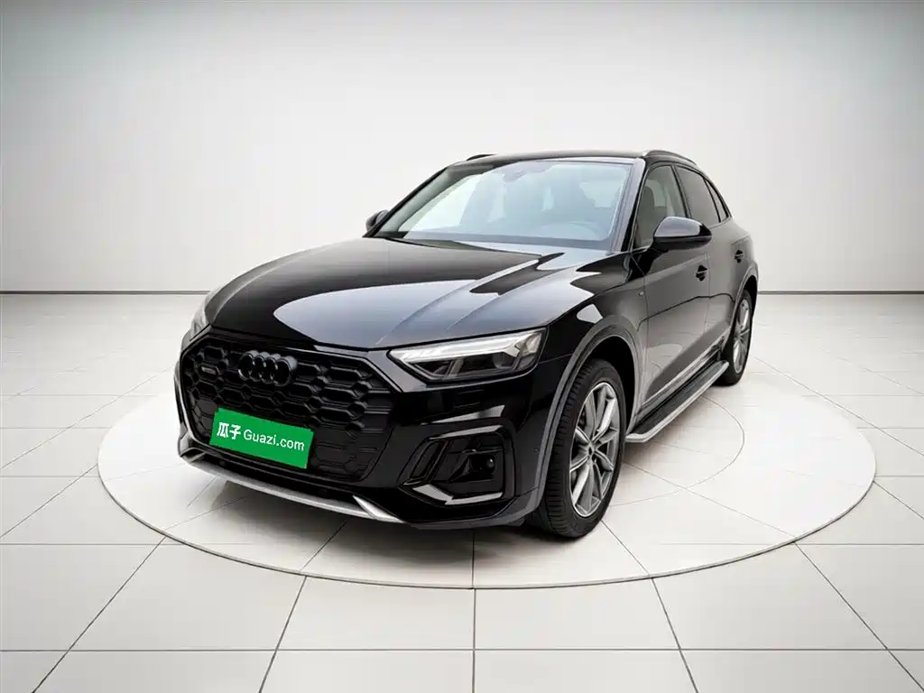 Audi Q5L 2023