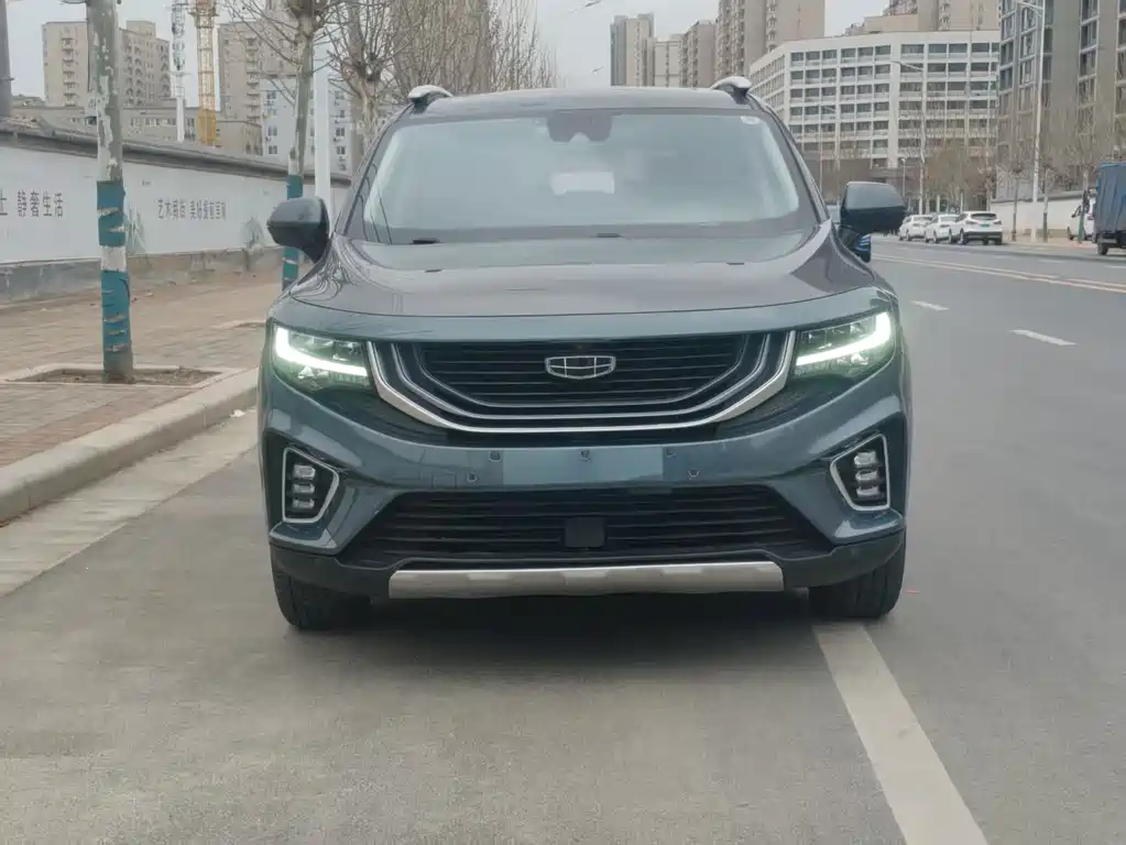 GEELY AUTOMOBILE HAOYUE