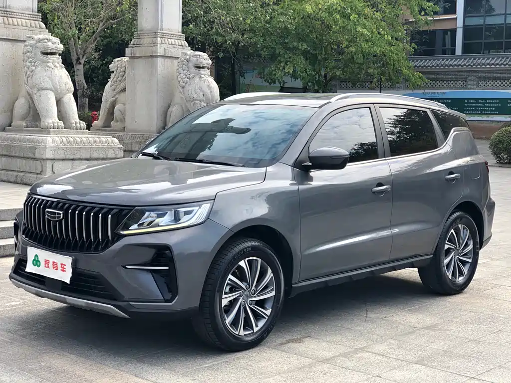 GEELY AUTOMOBILE VISION X6