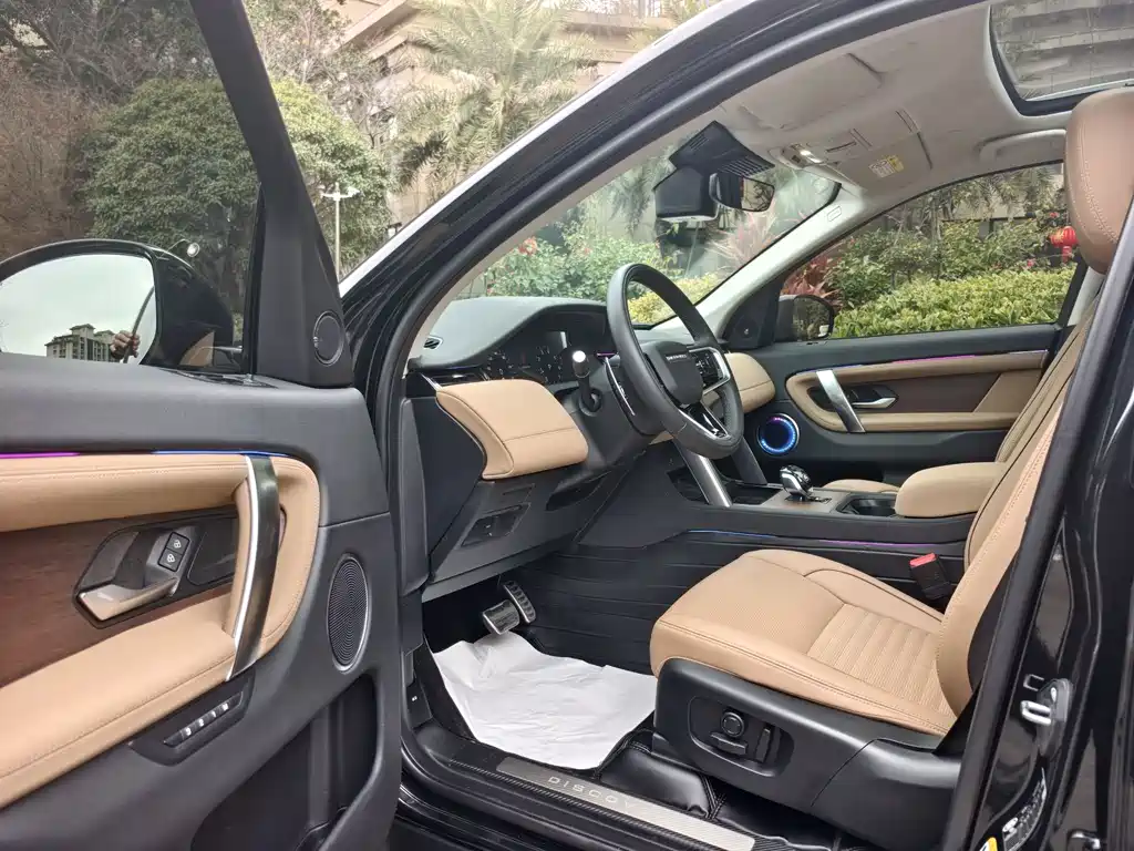 LAND ROVER DISCOVER SPORTS