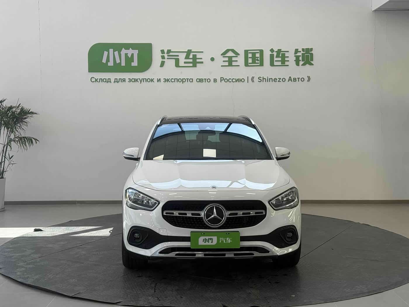 Mercedes-Benz GLA 1.3 л 2022 г. Белый, пробег 42000 км