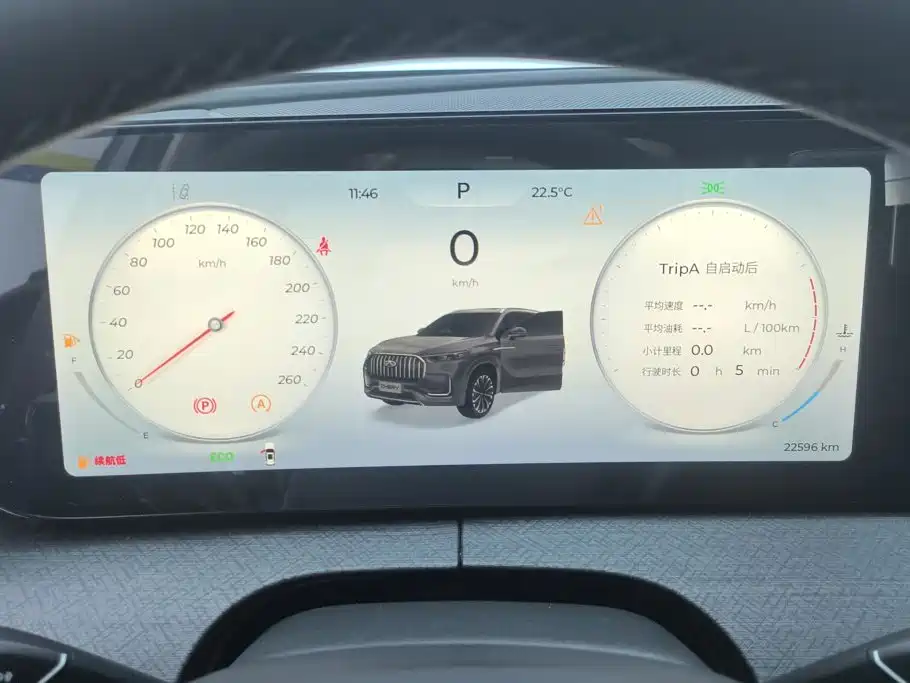 Chery Tiggo 9 — миниатюра 14