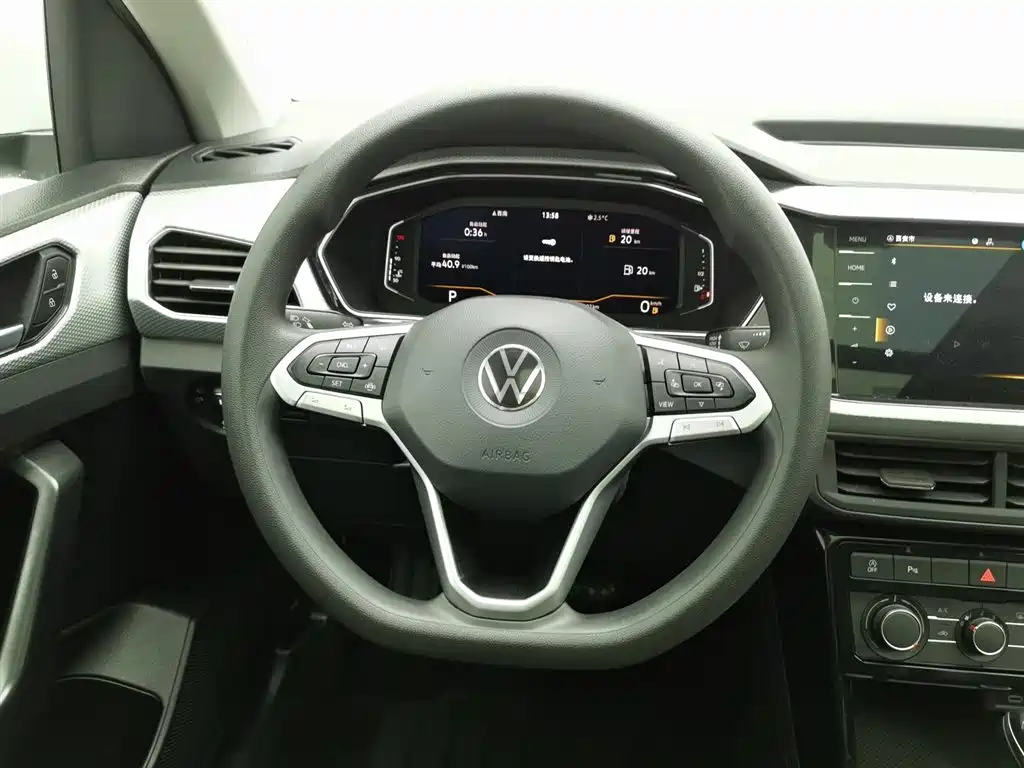 VOLKSWAGEN EXPLORING THE SHADOW