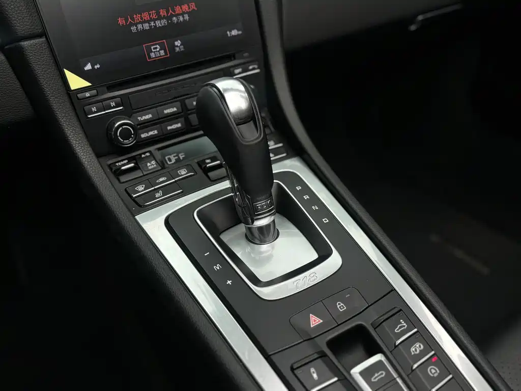 Porsche 718 — миниатюра 11