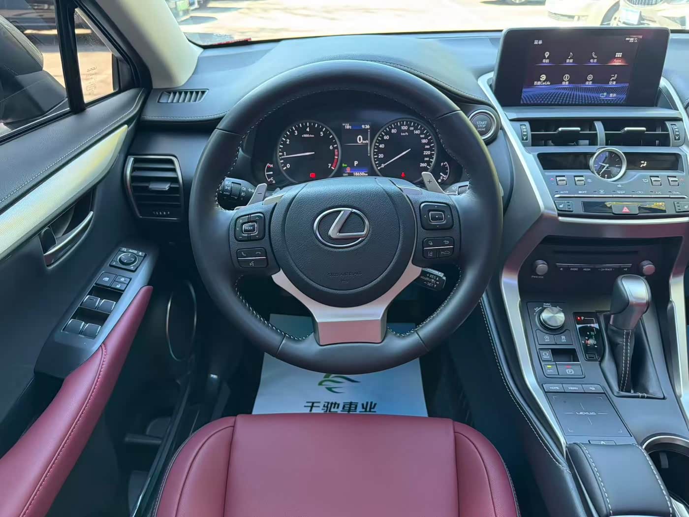 Lexus NX 2.0 л 2021 г. Серебристо-серый, пробег 18000 км