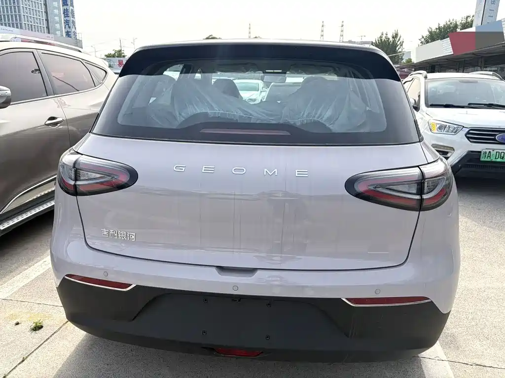 Geely Geome Xingyuan 2026 310km