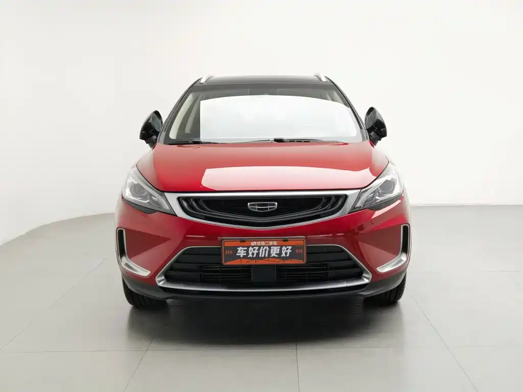Geely Emgrand GS — миниатюра 3