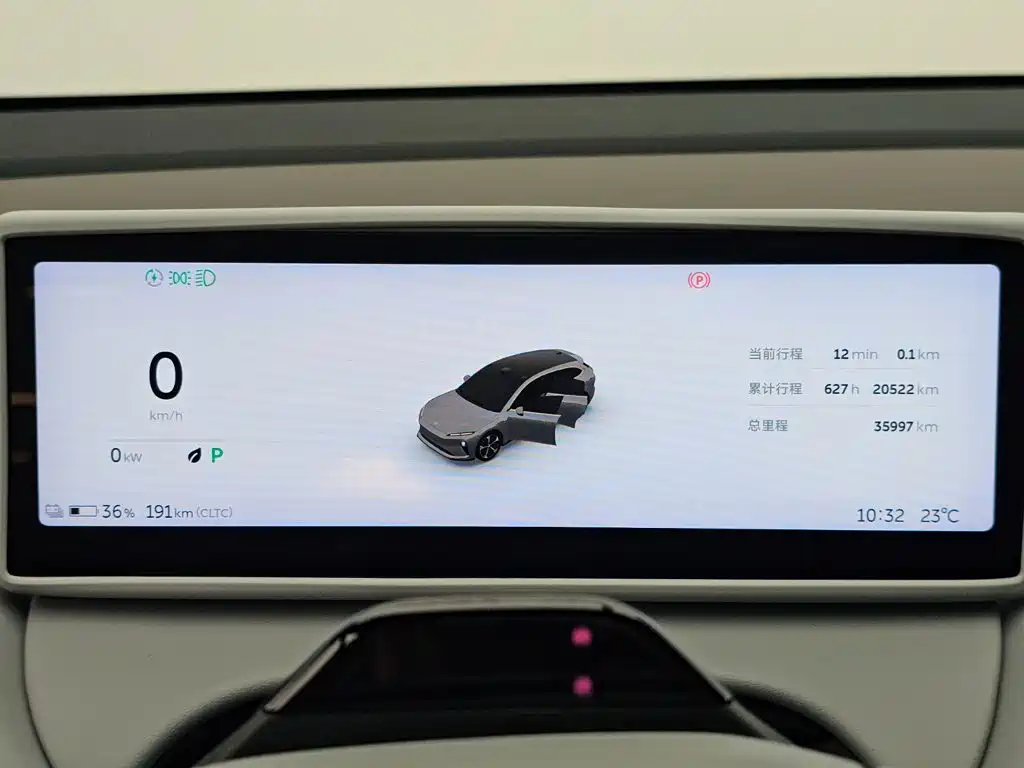 NIO ET5T — миниатюра 13