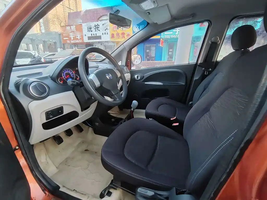Changan MINI — миниатюра 9