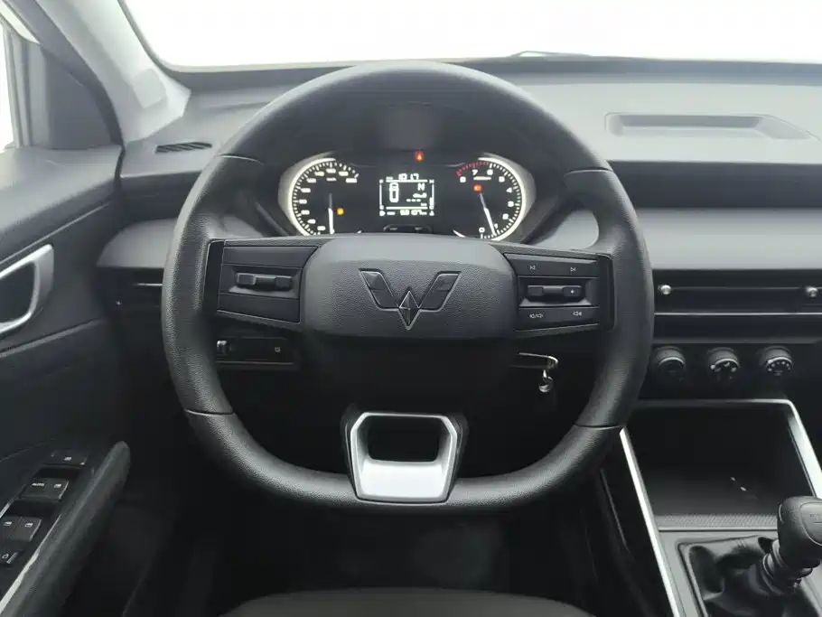Wuling Xingchi — миниатюра 15