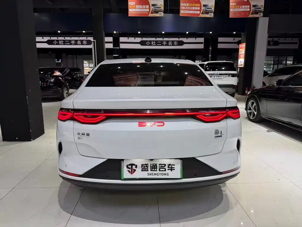 BYD Qin L — миниатюра 4
