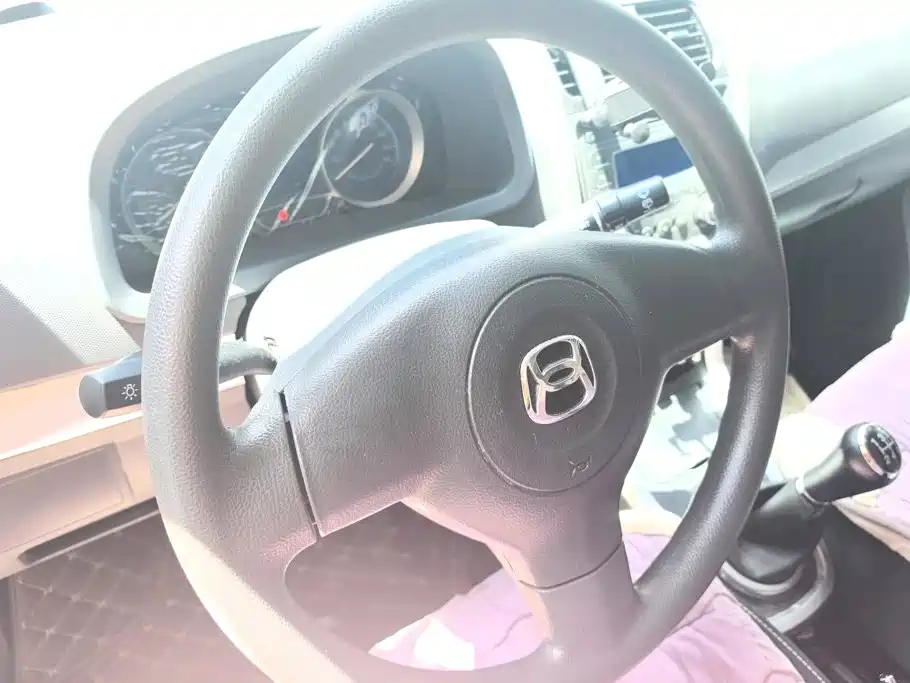 Changhe Beidouxing X5 — миниатюра 15