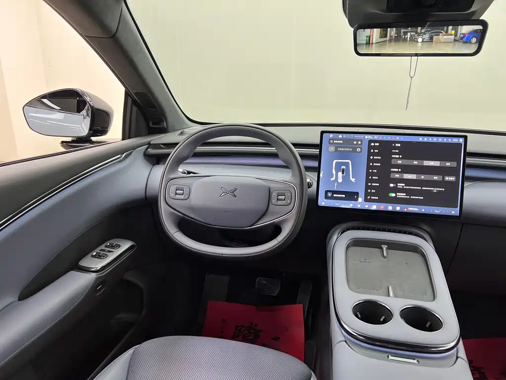 XPeng G7 — миниатюра 22