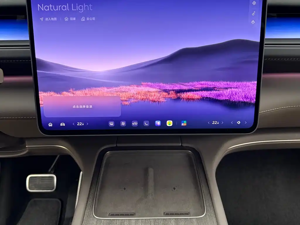 NIO ES8 — миниатюра 10