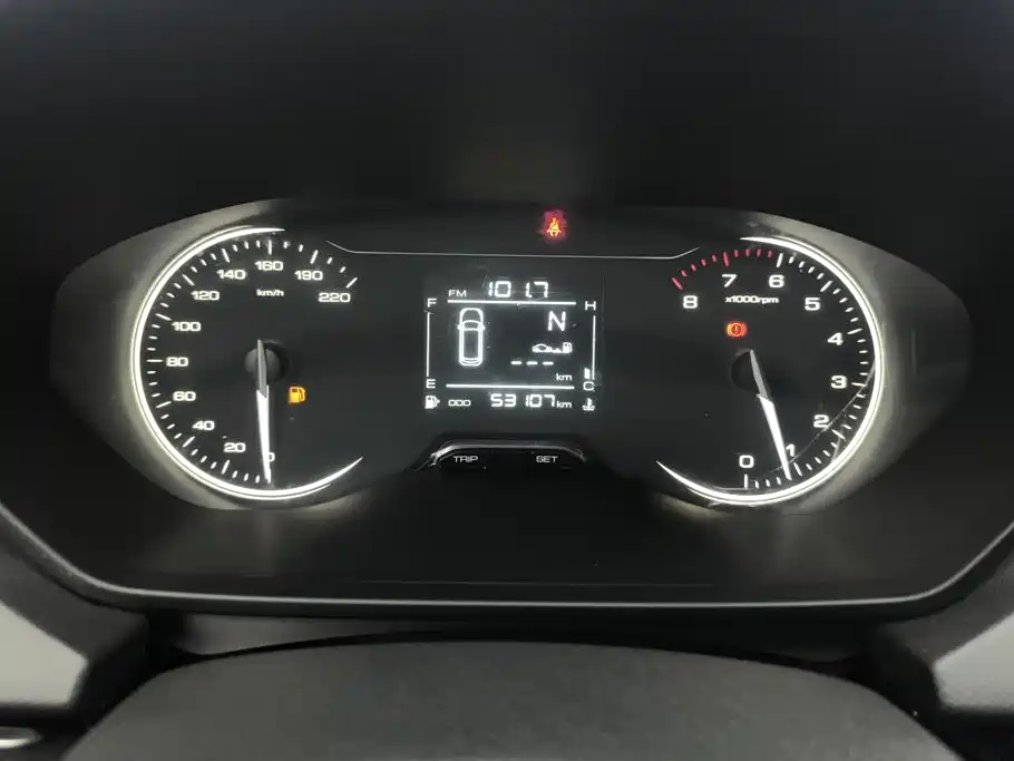 Wuling Xingchi — миниатюра 14