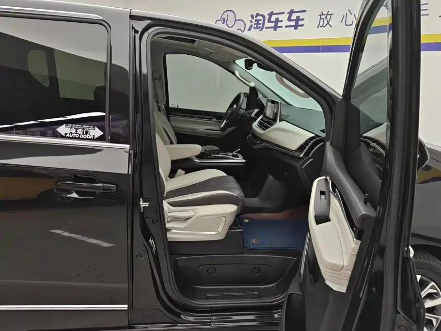 MAXUS G20 — миниатюра 8