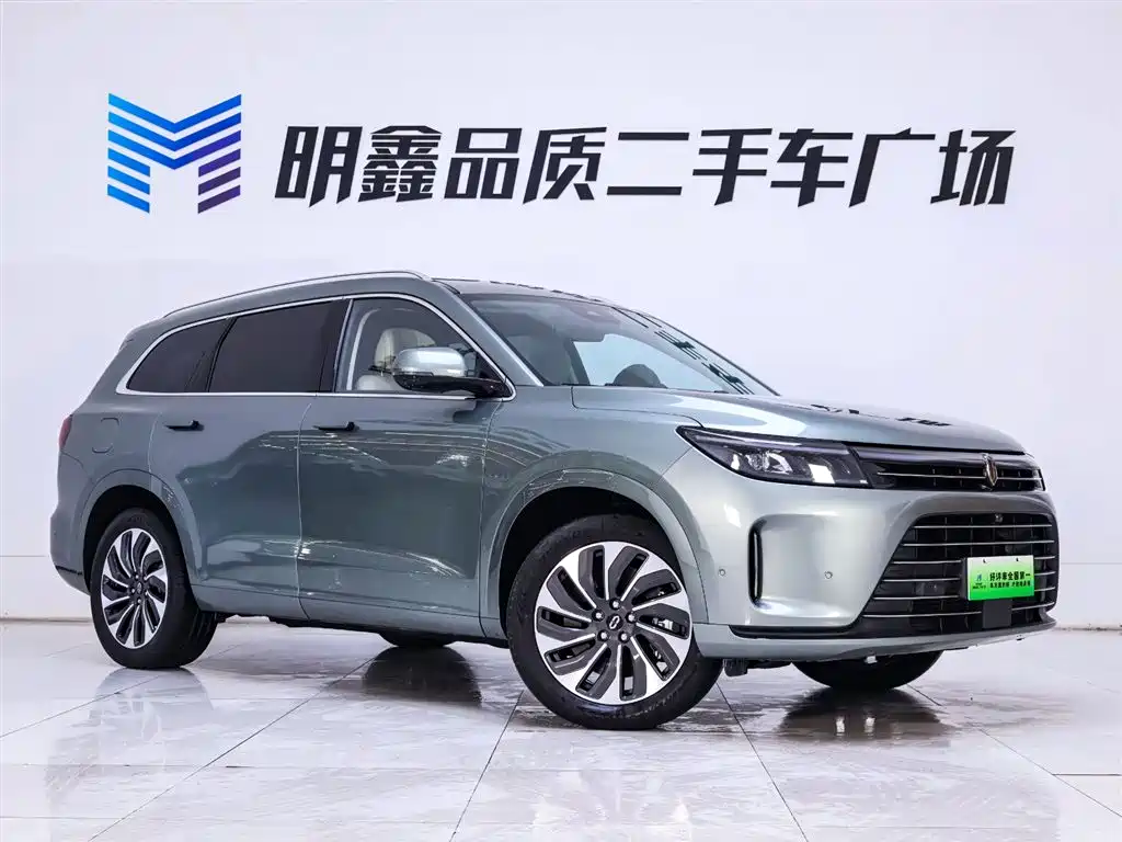 AITO ASK THE WORLD M7