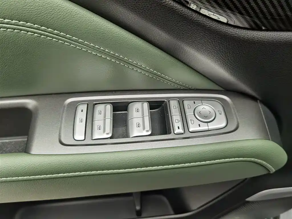 BAOJUN YUE ALSO PLUS