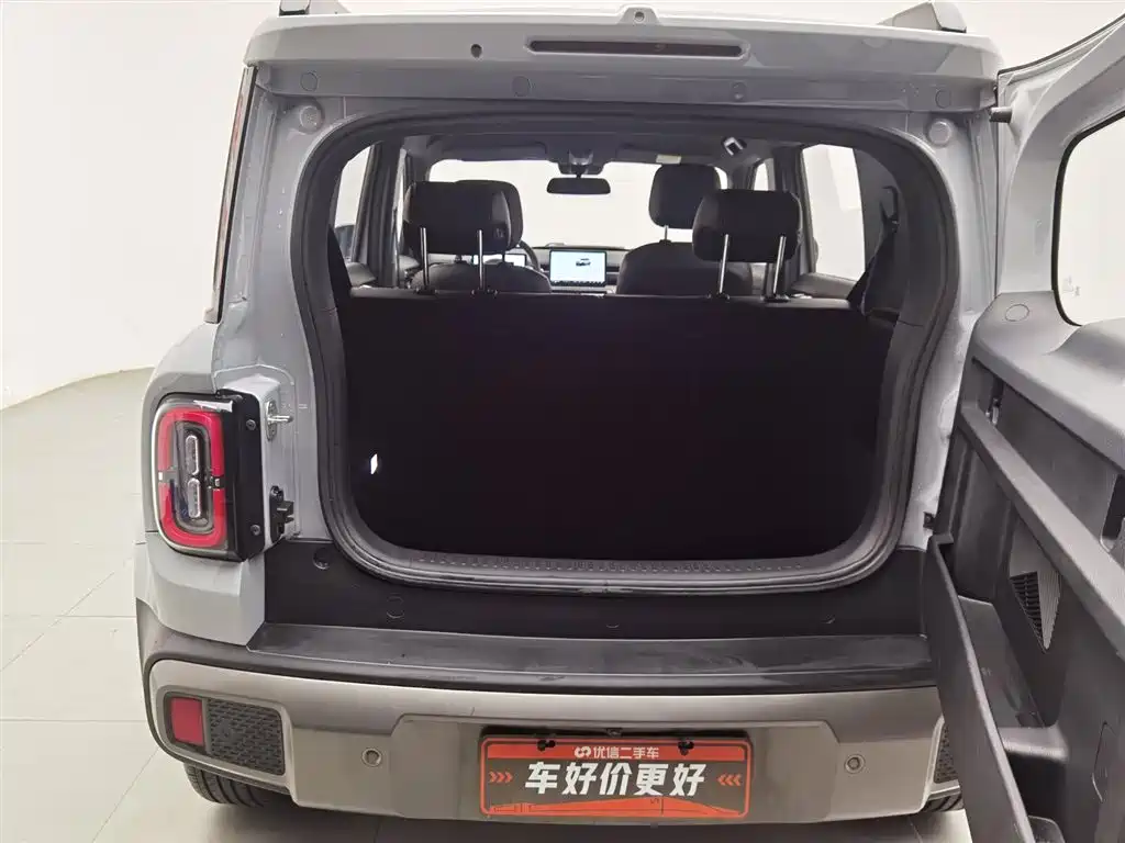 BAOJUN YUE ALSO PLUS