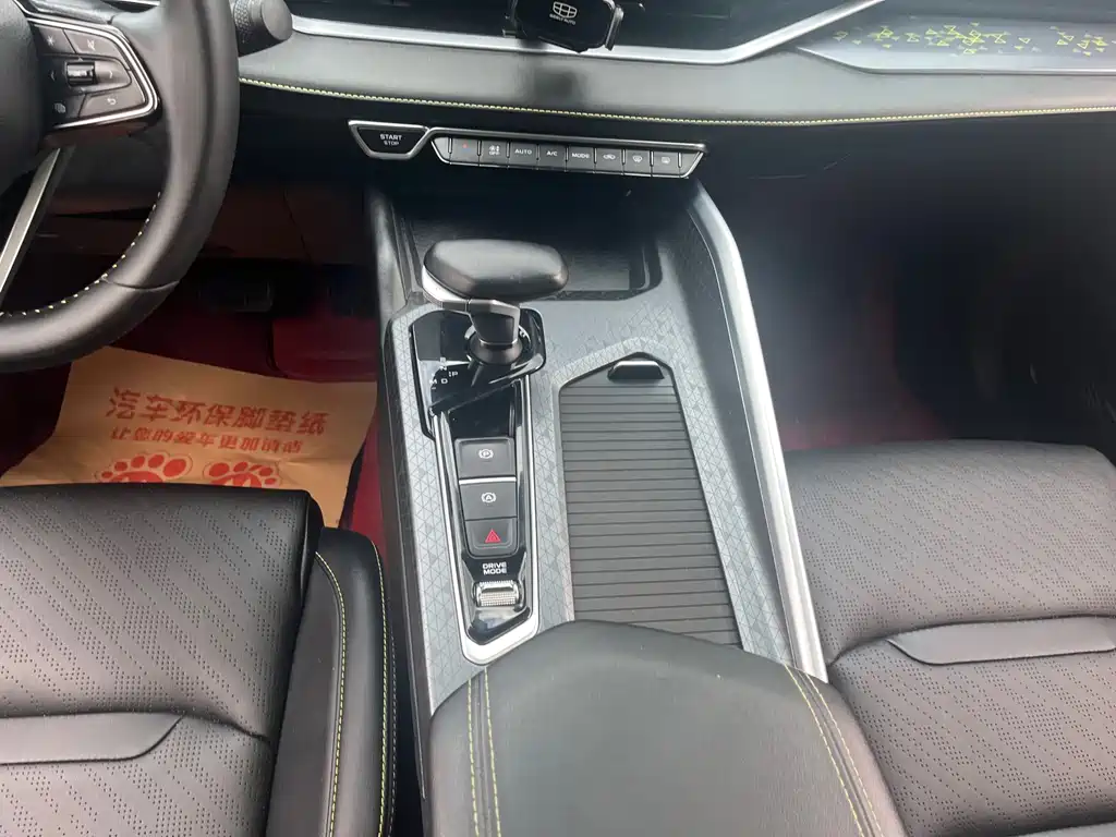 Geely Xingrui — миниатюра 19