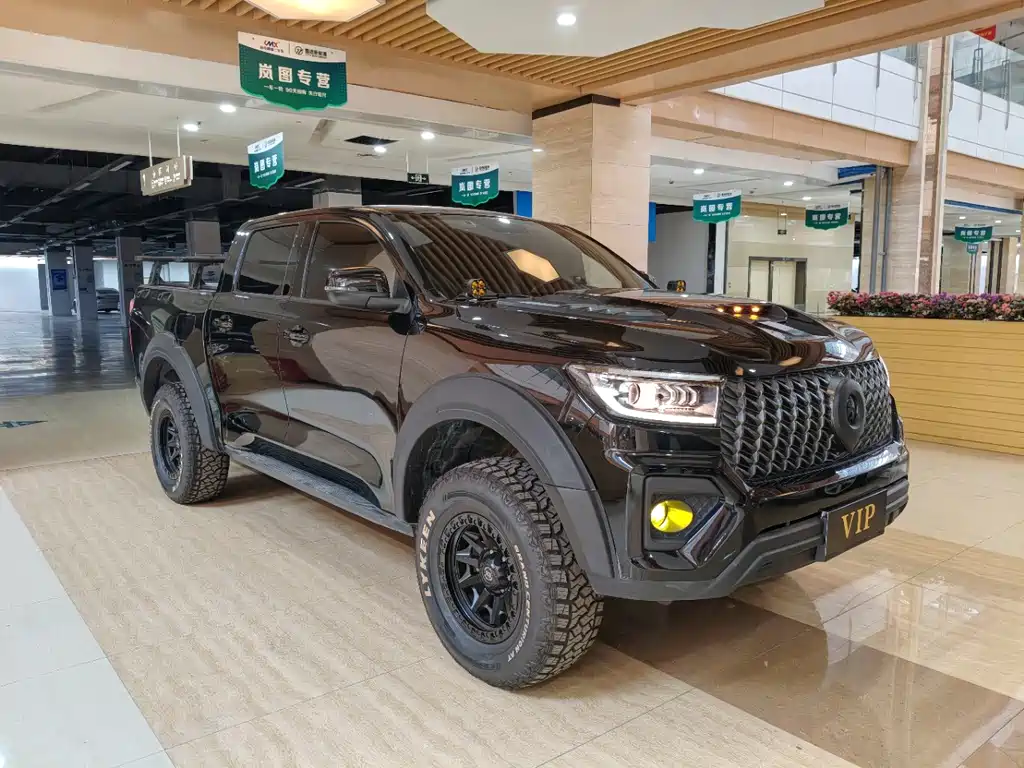 Great Wall Pao — миниатюра 3