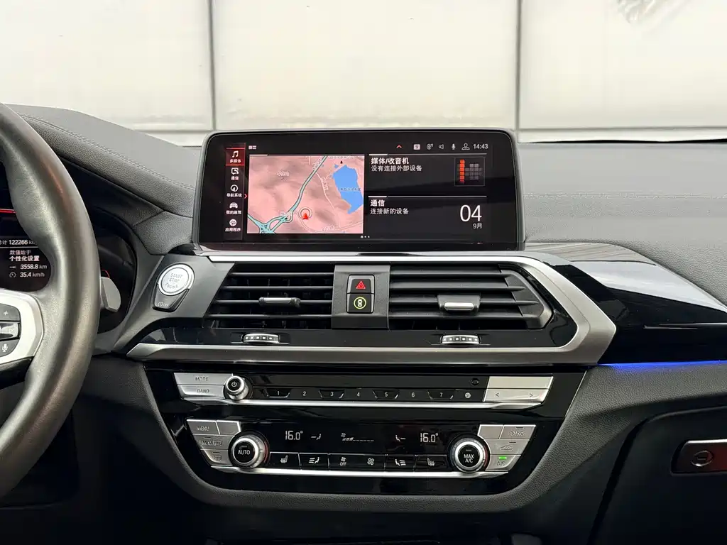 BMW X3 — миниатюра 15