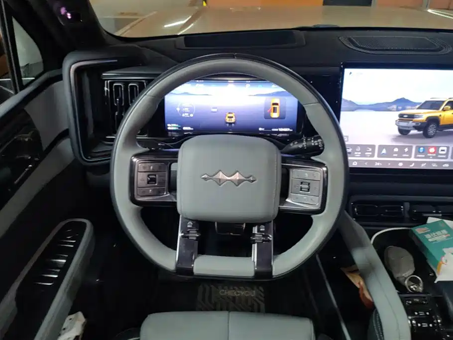 FANG CHENG BAO LEOPARD 5