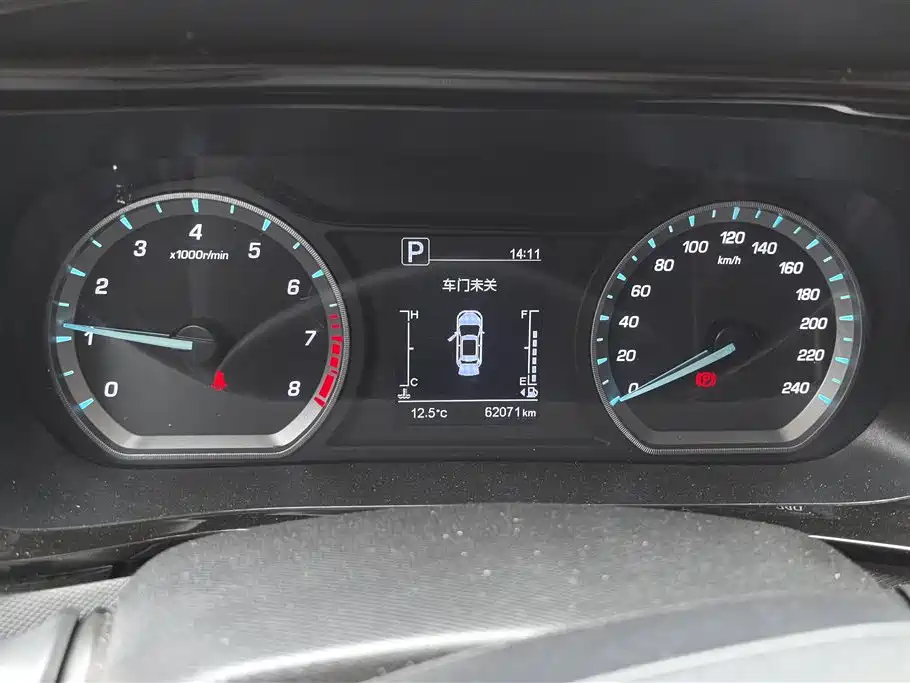 CHANGAN CHANGAN AUCHAN X5