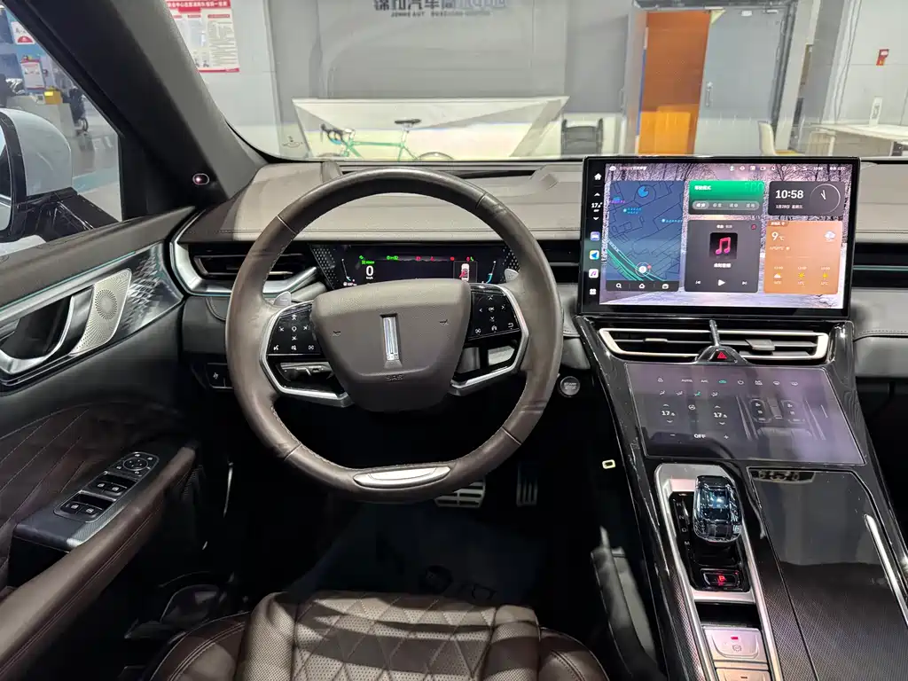 WEI PAI WEI BRAND MOCHA