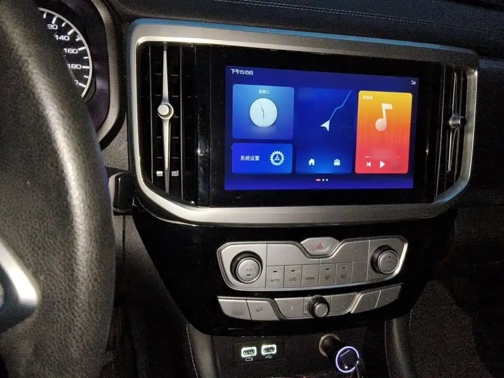 Great Wall Pao — миниатюра 6