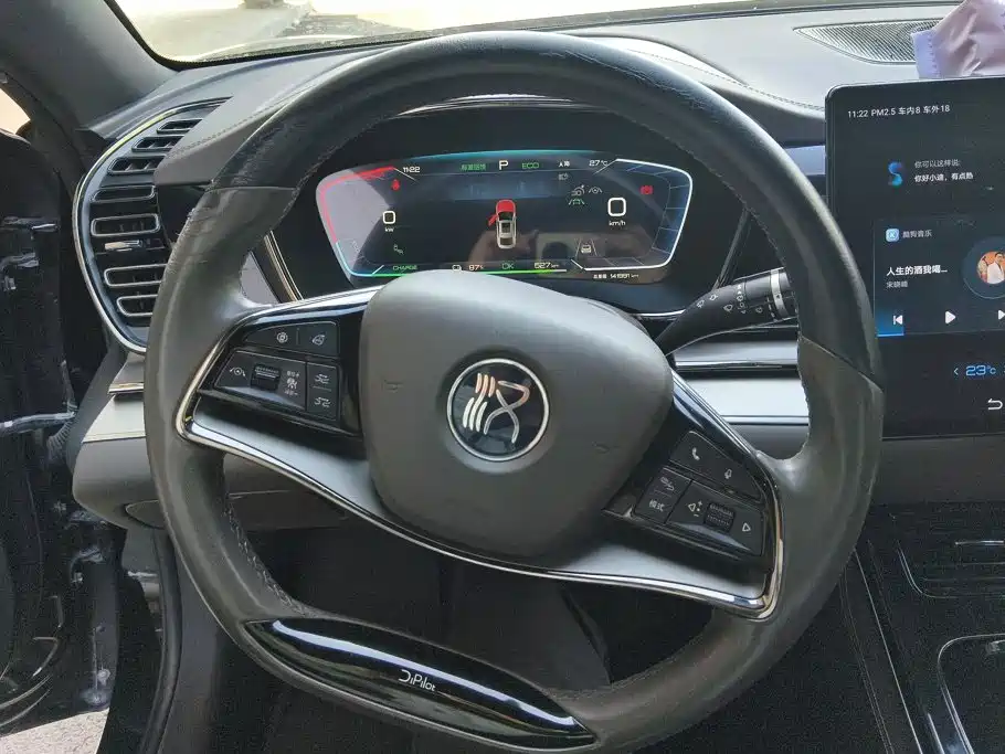 BYD Han — миниатюра 15