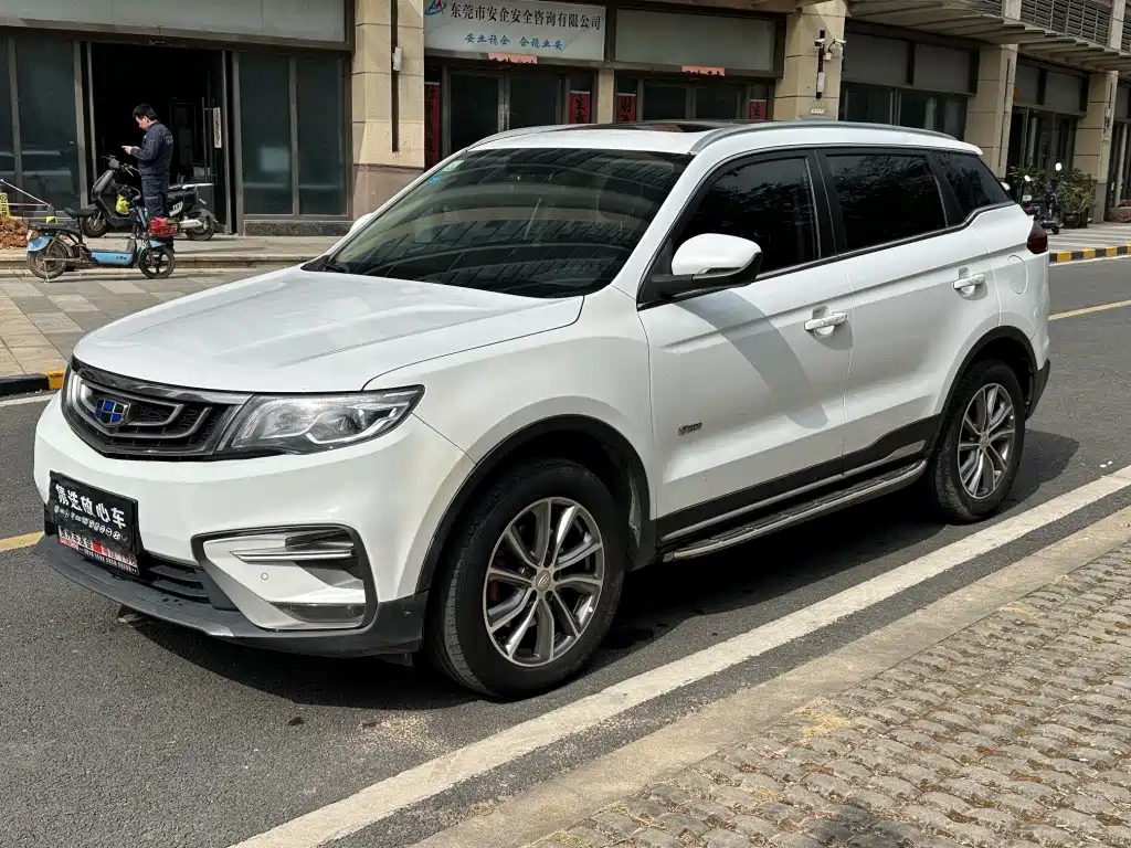 GEELY AUTOMOBILE BOYUE
