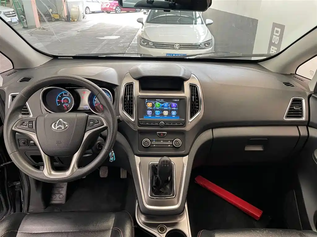 CHANGAN CHANGAN RUIXING S50