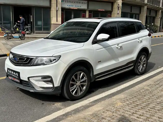 geely-automobile boyue