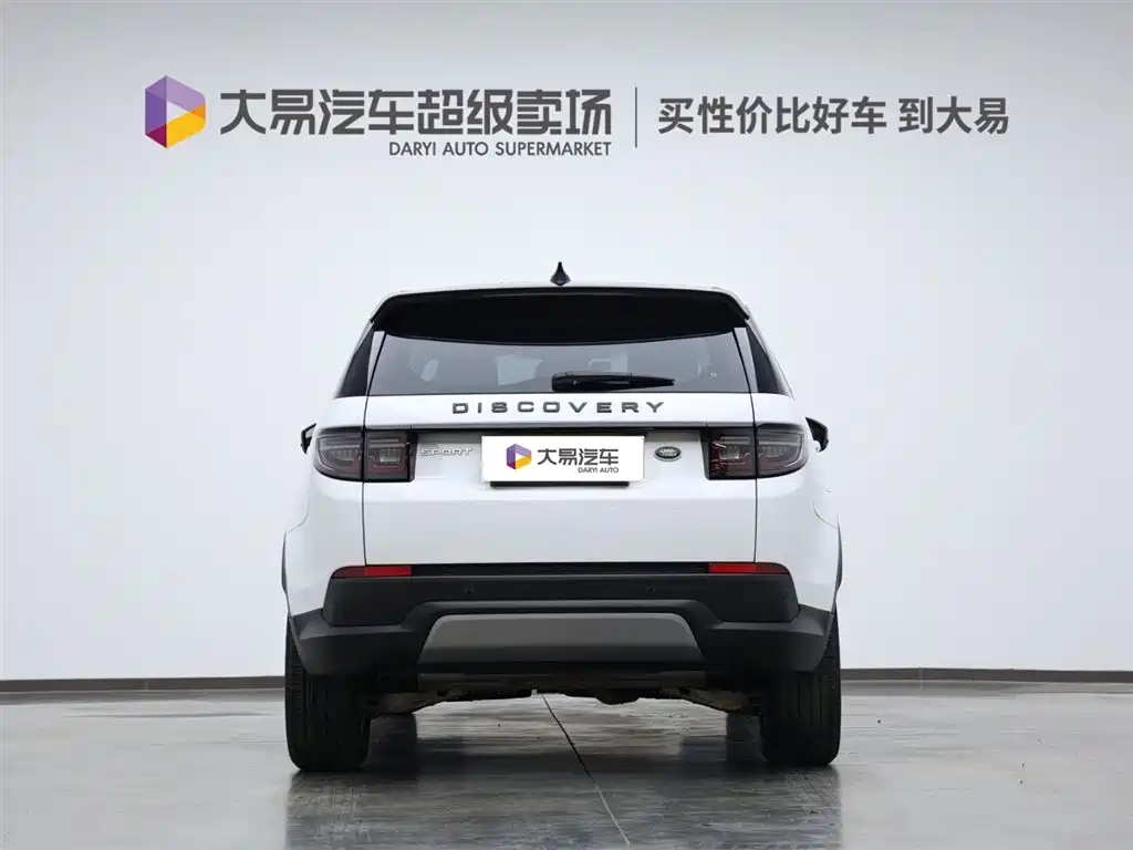 Land Rover Discovery Sport 2020 200PS