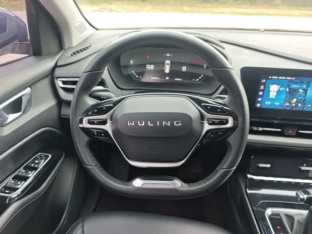 WULING WULING CAPGEMINI