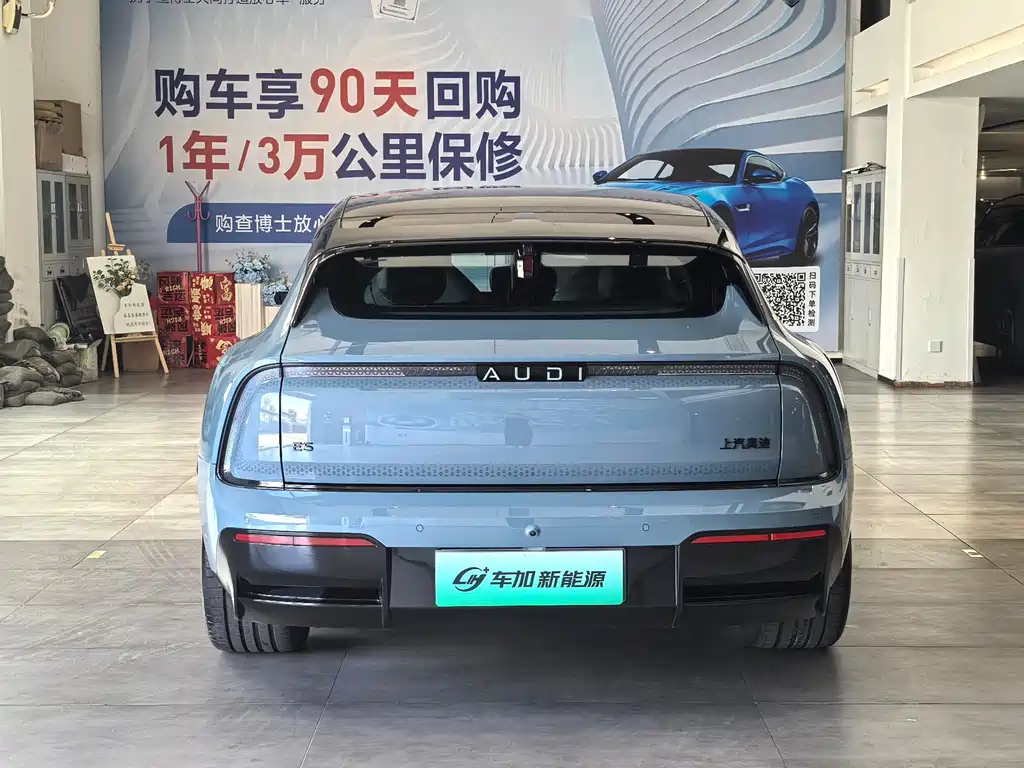 Ауди Ауди. Audi E5 Sportback — миниатюра 8