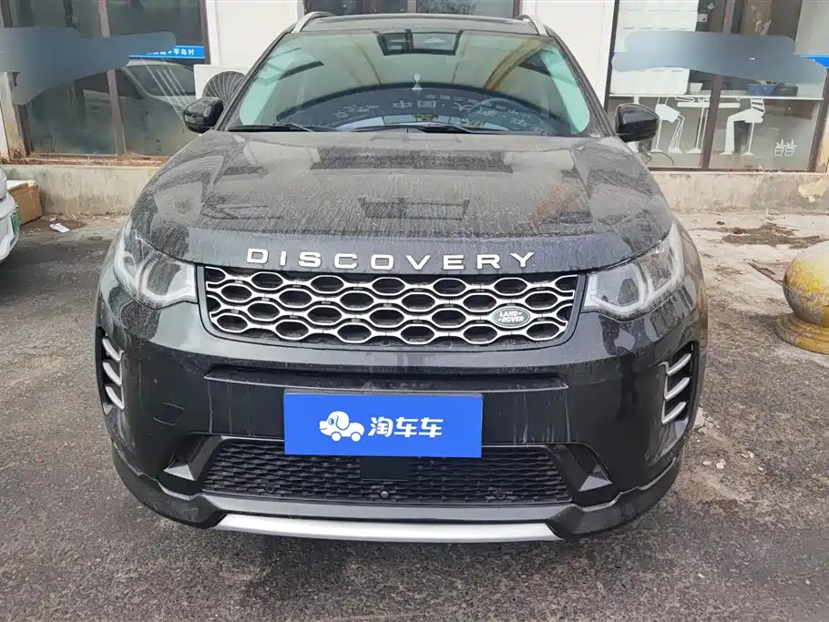 LAND ROVER DISCOVER SPORTS