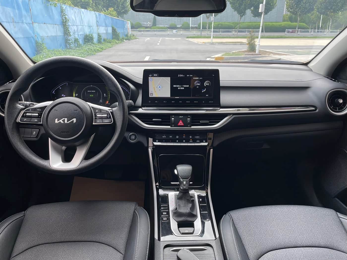 Kia K3 1.5 л 2022 г. Белый, пробег 25000 км