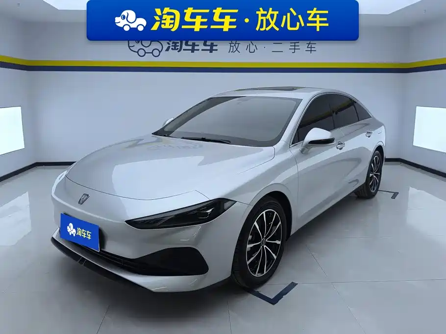 Roewe D7