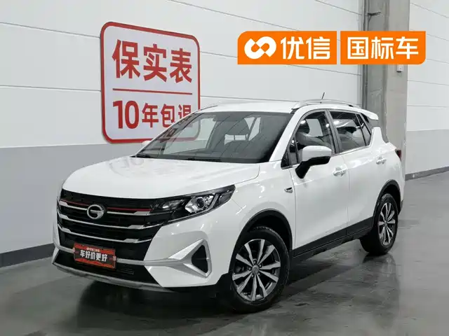 2022 GAC Trumpchi GS3