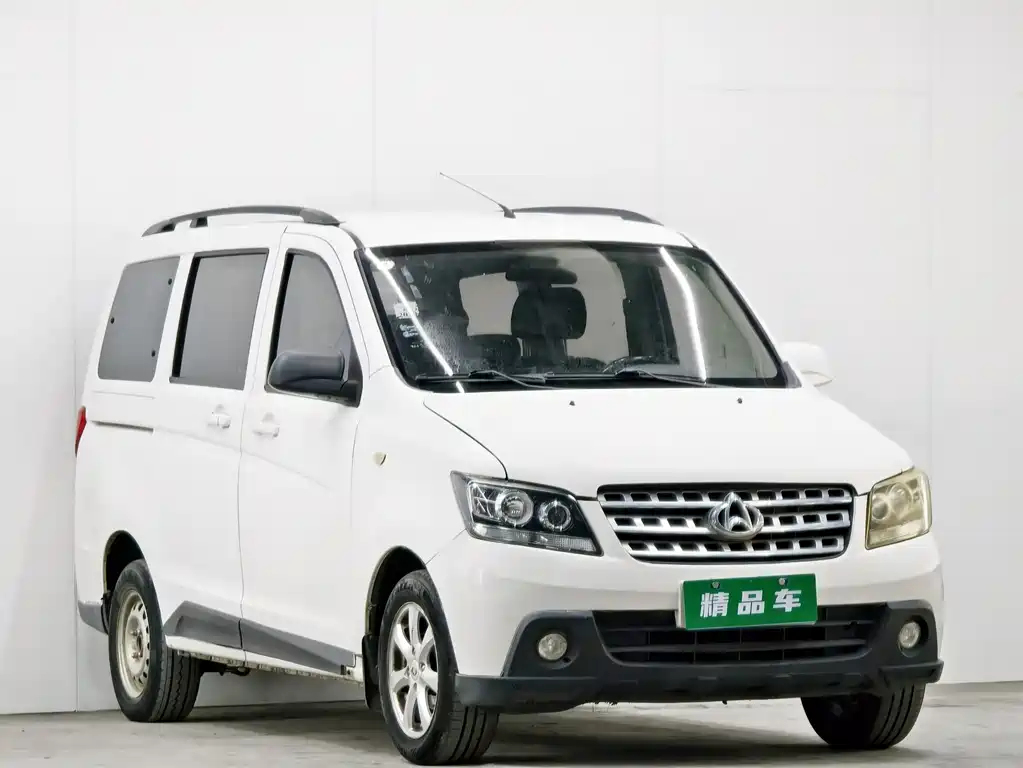 CHANGAN UNO S