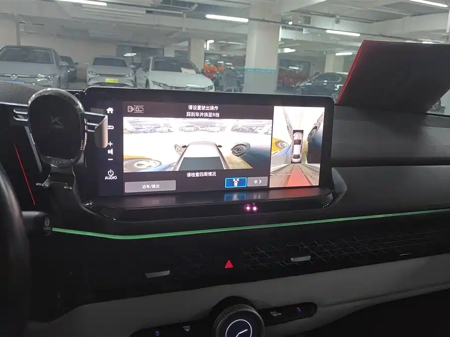 HONDA ACCORD NEW ENERGY