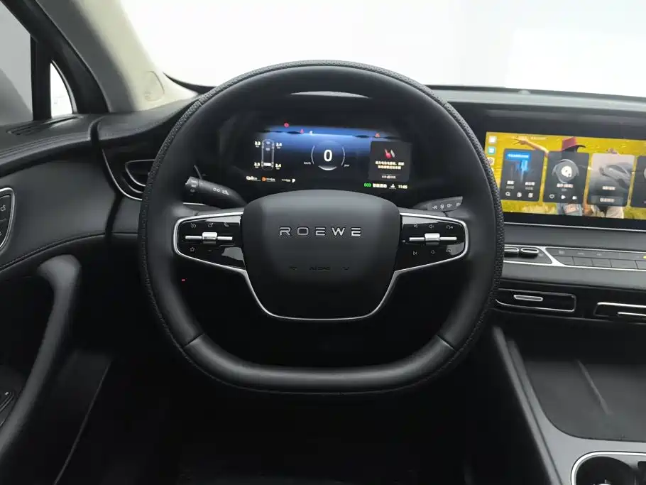 Roewe D7 — миниатюра 15