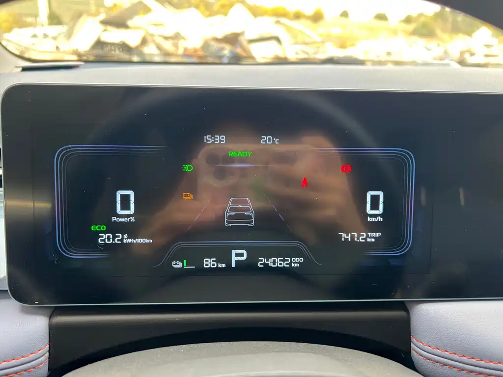 GEELY GEOMETRY E FIREFLY