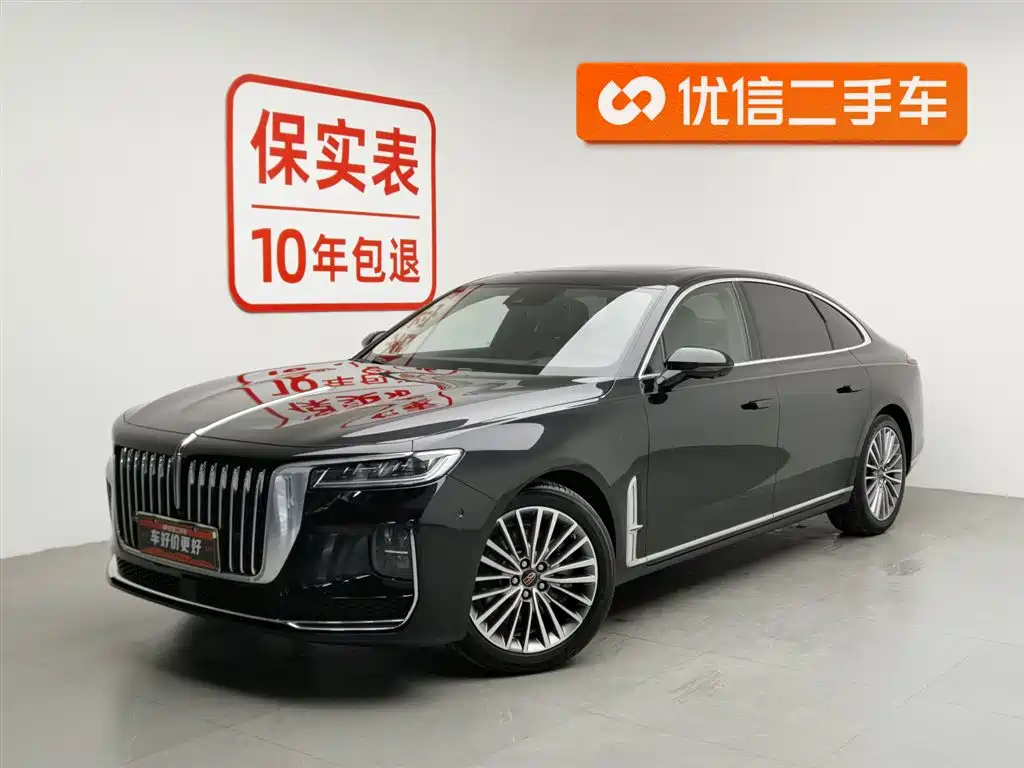 Hongqi Hongqi H9 2023