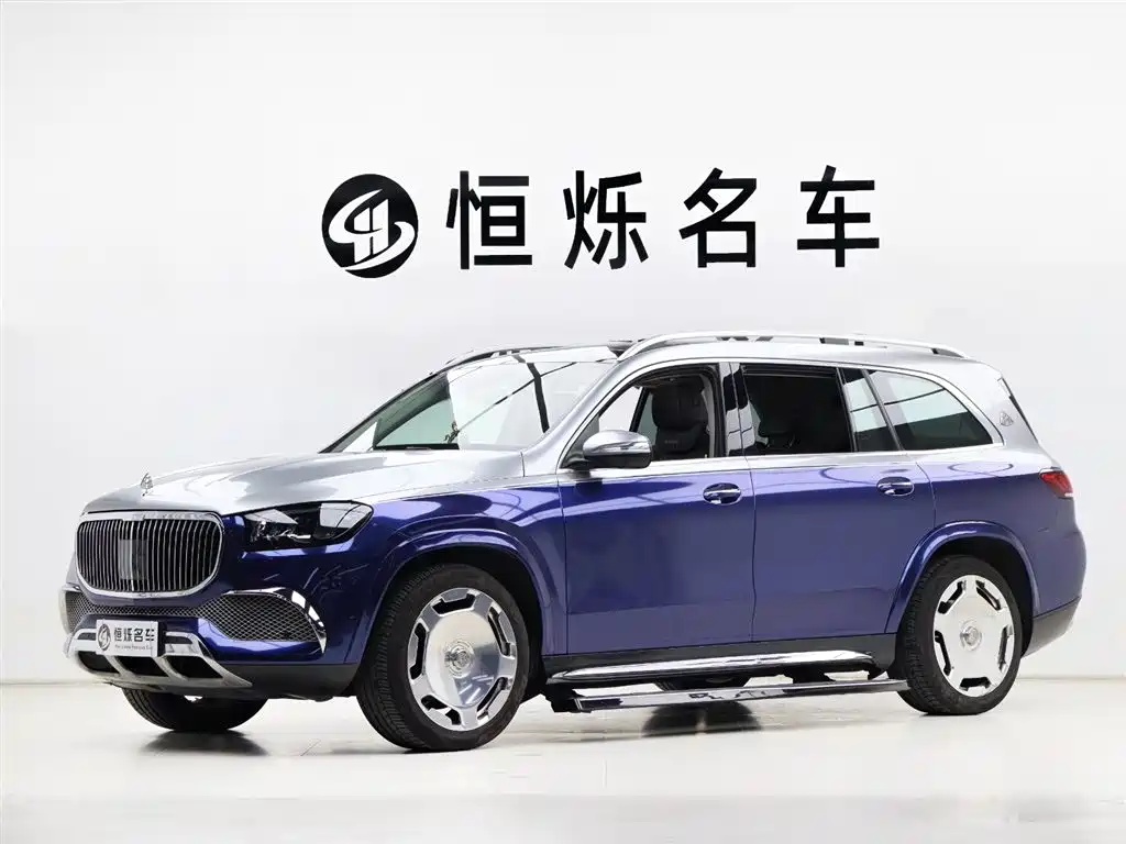Mercedes-Benz GLS 2021