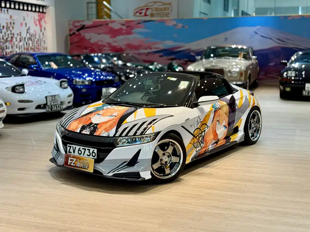 Honda  2023